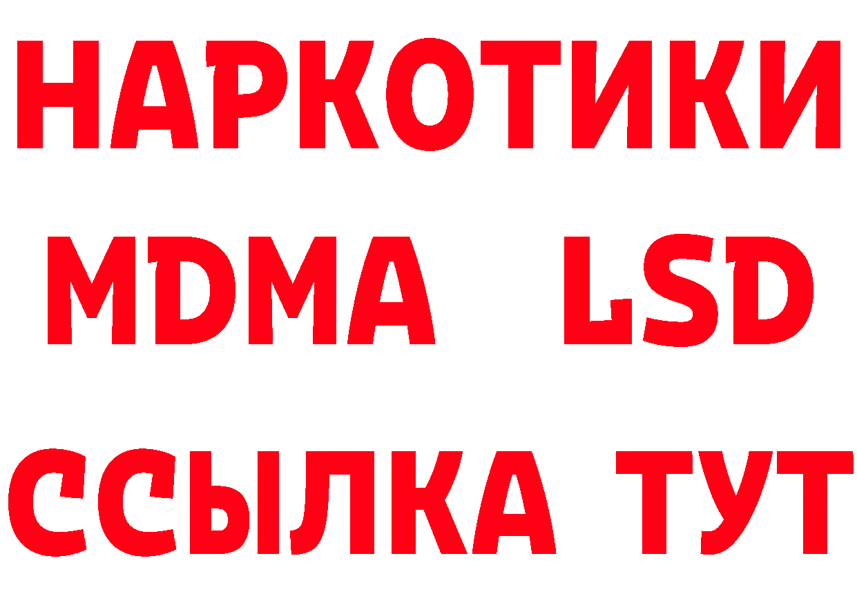 Сколько стоит наркотик? это формула Волхов